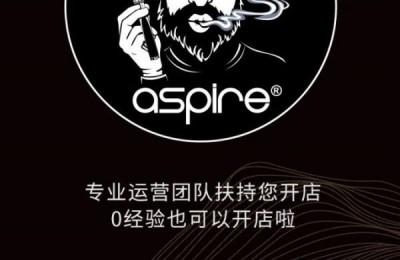 aspire凌动来了，突破局限，带你看见更多可能