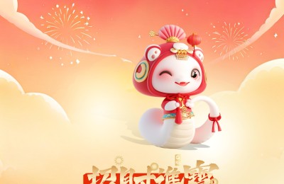 宝星国际共创城市IP，升级文旅新消费